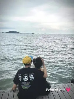 echo of you