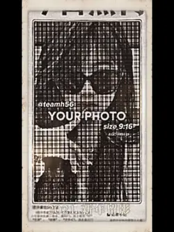 Michael Rivera