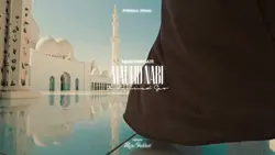 Maulid Nabi Muhammad