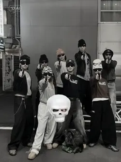 Gang