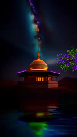 #Ramdan