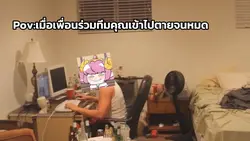 .