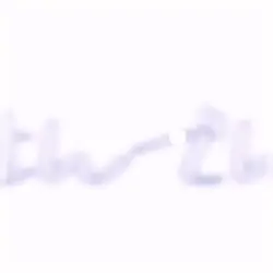 交換宣伝