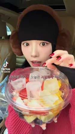 나눔