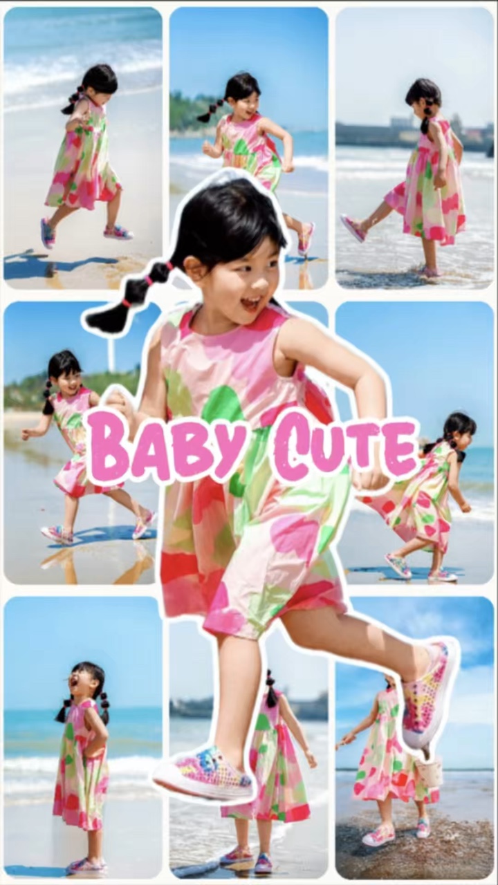 Baby Cute | เบบี๋ 