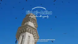 Eid al-Adha 16:9