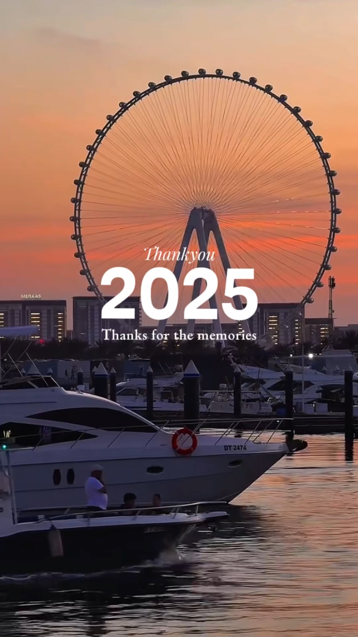 Merci 2025