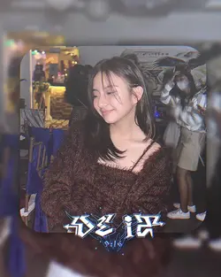 WALAU GODAAN MENGGAN