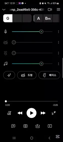 어쩌구저쩌구