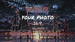 かっこいい 画像3枚