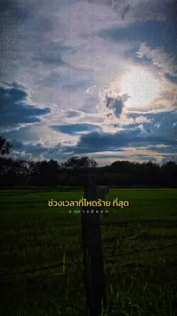 A'R'T