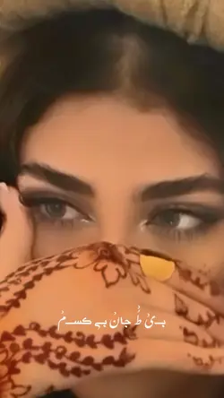 بــیࣿ طُࣿ💜🗝️