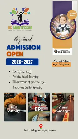 School admission 
