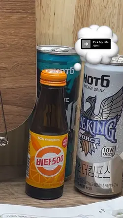 다들 노력한만큼의 성과가 있기를!🙏