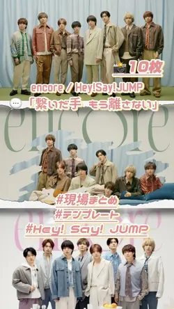 📸10枚 encore