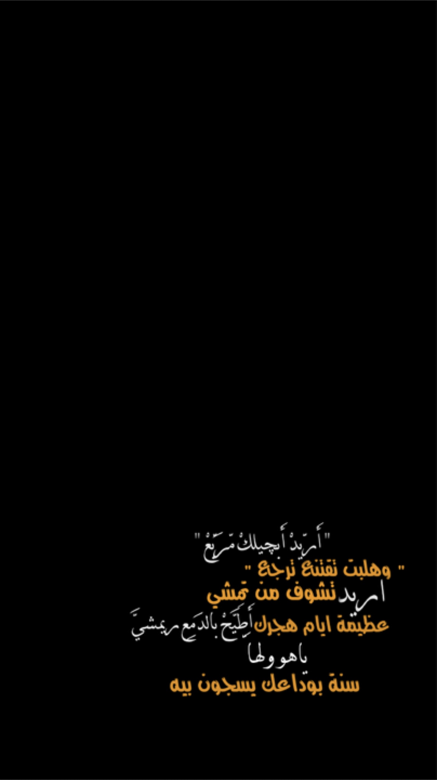 ريكو 🔥🎬