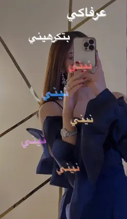 قالب جديد 