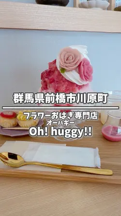 テスト