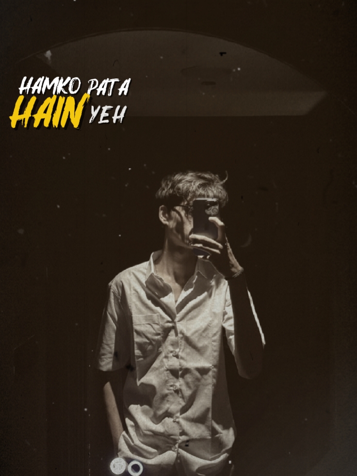 Tere milne ka 