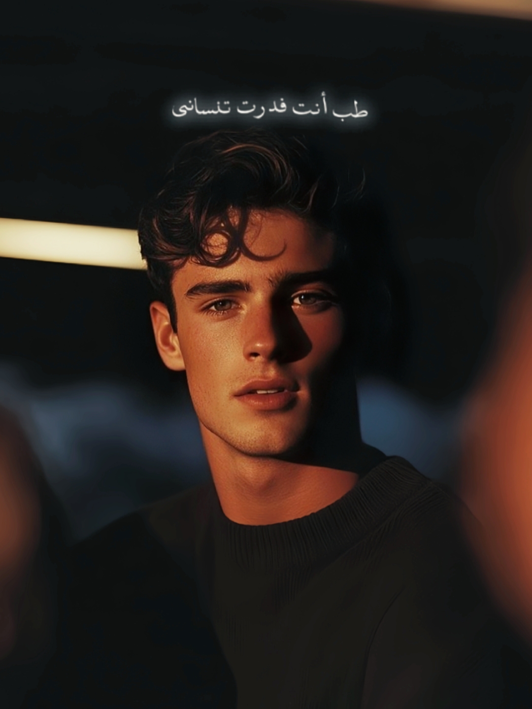 Hamzawy 4 foto