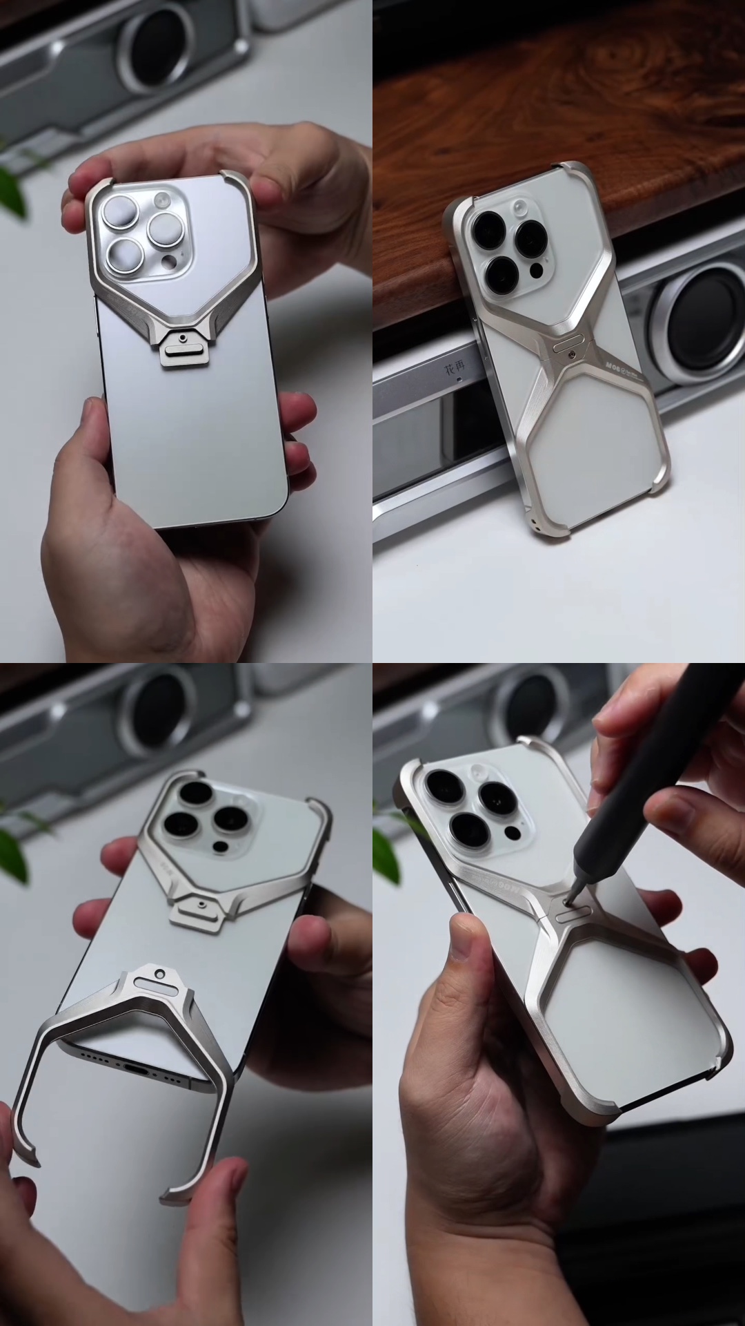 cell phone case