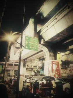 สัญญาหน้าฝน