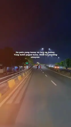 Hindi pwedingmapagod