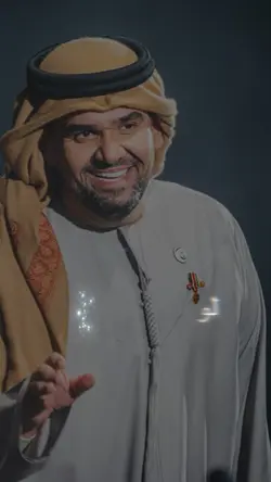 حسين الجسمي