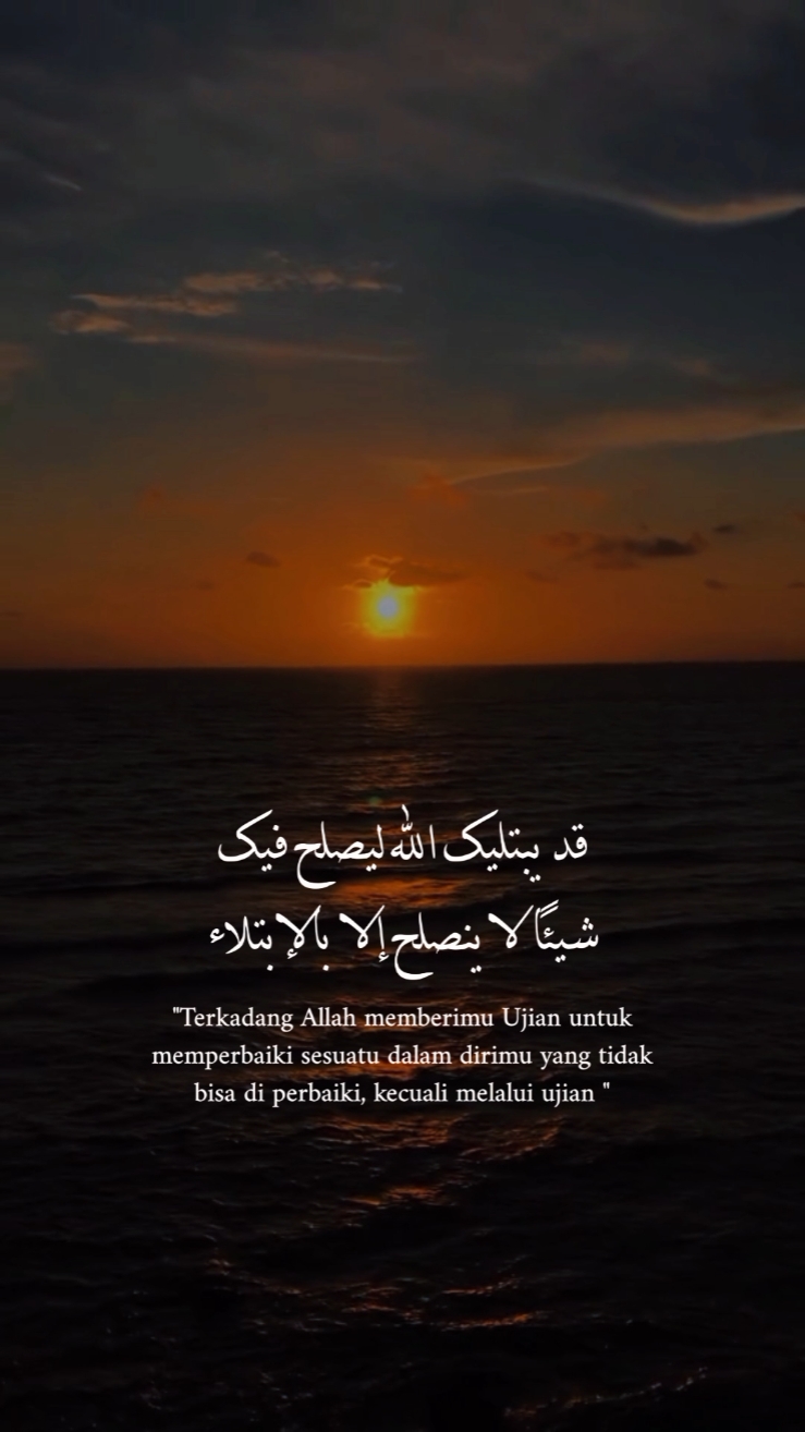 Quotes Arabic