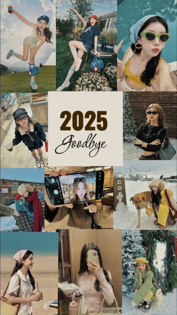Auf Wiedersehen 2025