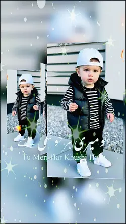 Tu meri Zindaghi hai