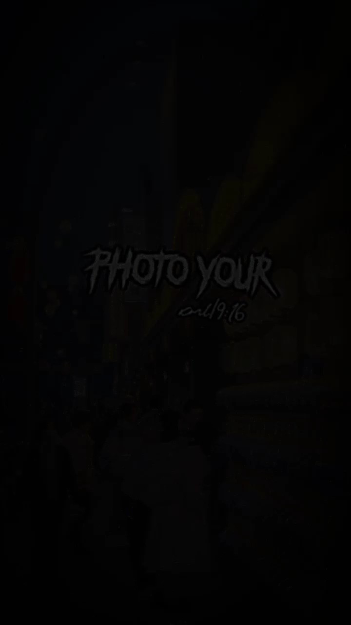 មកទៀតហើយ