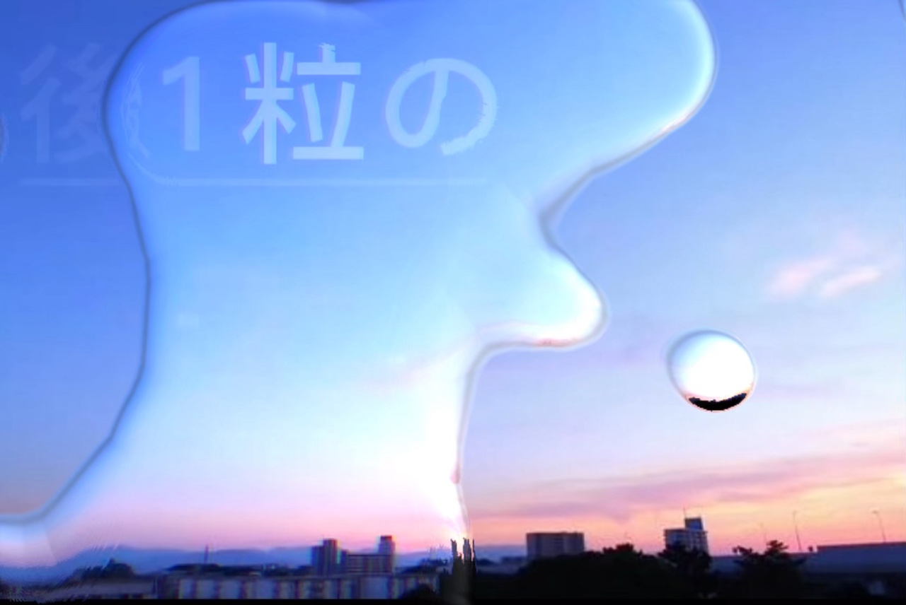 使ってね☺️