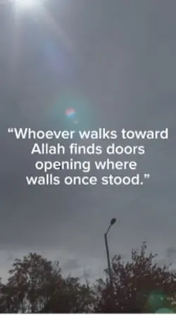 ALLAH Finds Doors 