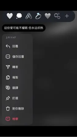 北緯23 °26 一張