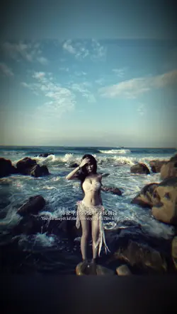 MỸ NHÂN NGƯ×THATGIRL