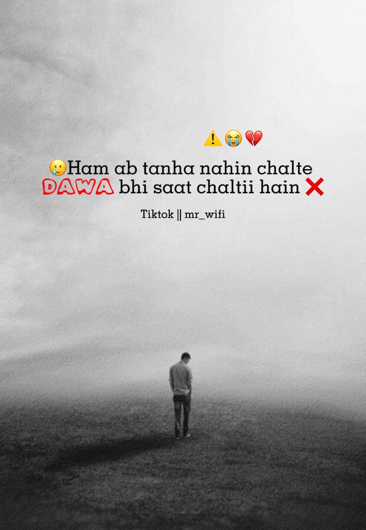 Urdu poetry 🤍🎧