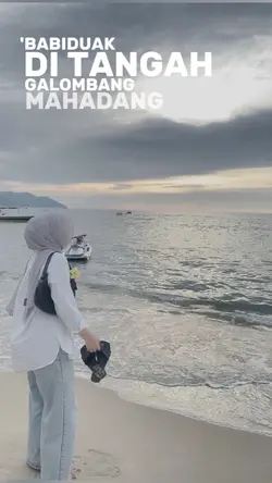 Babiduak di tangah