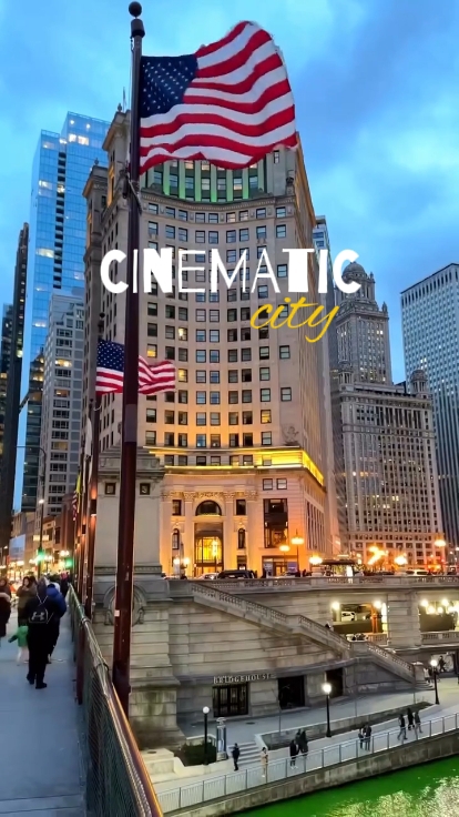 CINEMATIC CITY 