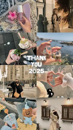 Good bye 2025