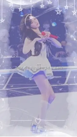 고객님 팬덤명이 어떻게 되십니까?