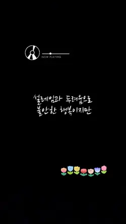 바람이 불어오는 곳