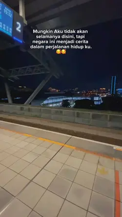 Mungkin aku