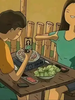 selama aku
