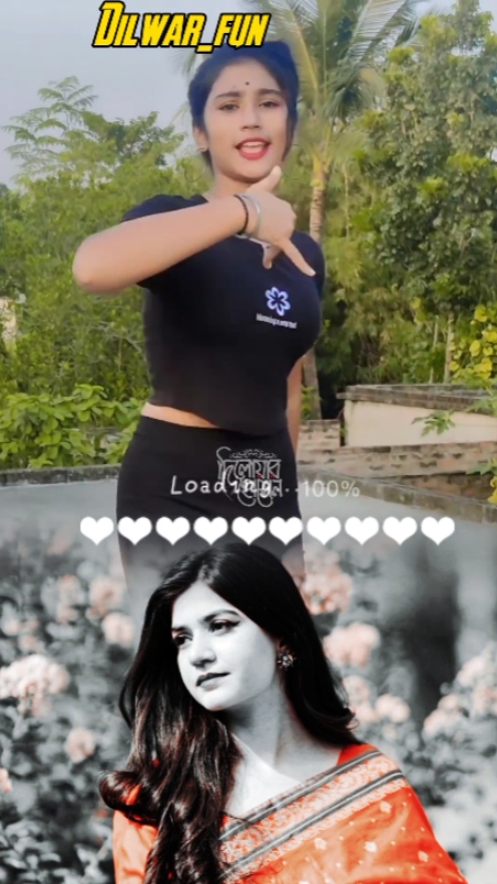 তোমার রুপে পাগল হইলো