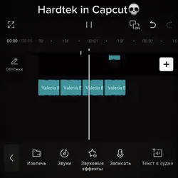 Hardtek in Capcut