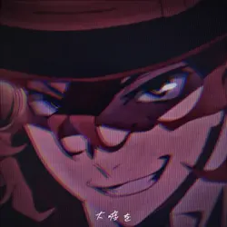 神様もハマるほどの大嘘を。