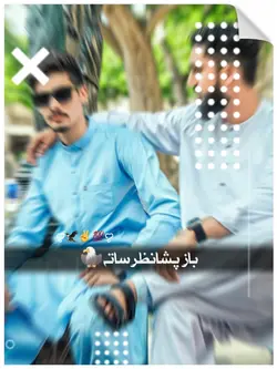 1 وافادار ساتہ