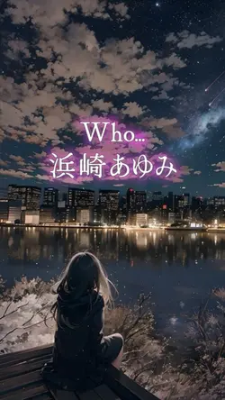 Who... / 浜崎あゆみ