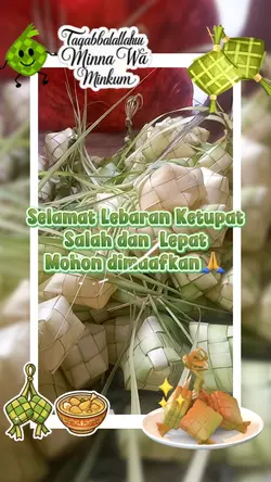 ketupat lebaran 2026